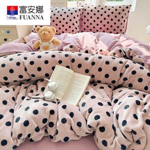 Fuanna Пододеяльник 220х240 см, флис, двойной молочный бархат, цвет Poly Dot - Purple