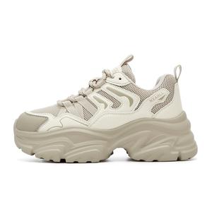 Низкие массивные кроссовки женские Bull charm, Beige Gray