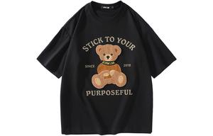 Футболка унисекс Scrm, белый