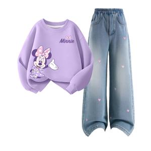 Детская повседневная спортивная одежда Disney, фиолетовый