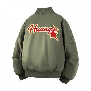 Пуховик Unisex Stand Collar Thickened HUANQIU, зеленый