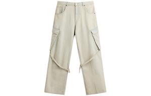 Джинсы мужские небесно-голубые Zara, голубой