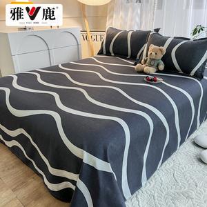 Yalu Простыня на резинке 150 см для матраса 220х230 см, хлопок, дышащая шелковистая ткань