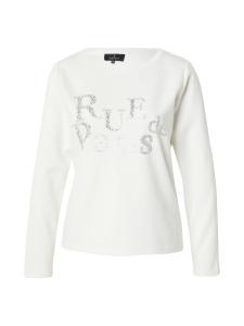 Рубашка monari, белый