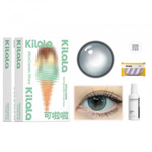 Kilala Контактные линзы Ice Cream Story, одноразовые, на полгода, 1 шт *2, в комплекте с коробкой и раствором для ухода