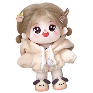 Плюшевая кукла Cotton Dolls Sweetie Dolls высотой 20 см MENGWAGONGDIAN