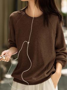 Свитшот Doux Belle, цвет Brown