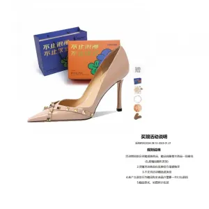 WOXXXN Тонкие каблуки на шпильке для женщин в нюдовом цвете, цвет Nude