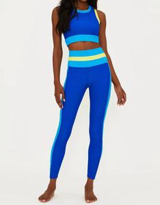 Леггинсы Mariella в цвете Riviera Beach Riot, Riviera Colorblock