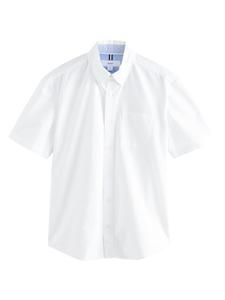 Рубашка на пуговицах классического кроя Next Oxford, белый