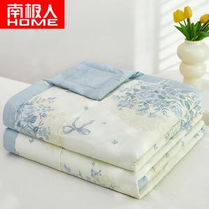 Antarctic Летнее одеяло из хлопка 200х230 см, цвет Zuihua Yu, мягкое, стираемое