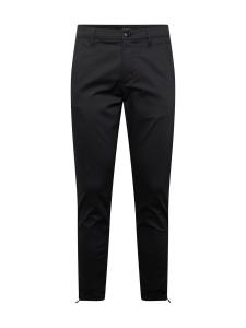 Тканевые брюки GABBA Tapered Pants, черный