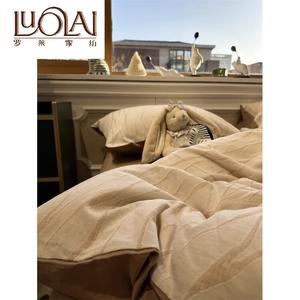 LUOLAI HOME Комплект постельного белья 4 предмета, 150x200 см, простыня на резинке, наволочки 48x74 см, пододеяльник 200x230 см