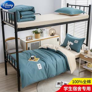 Disney Комплект постельного белья, 5 предметов [3 предмета + одеяло 3 кг + наполнитель для подушки], цвет: лунно-голубой + хаки