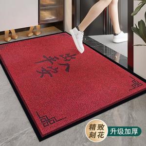 Budis Ковер 80х120 см для прихожей, противоскользящий, в новогоднем стиле, с узором руи