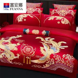 Fuanna Комплект постельного белья из 4 предметов (простыня на резинке 180 см, пододеяльник 220х240 см), цвет BLY Xiyun Longfeng, вышивка дракон и феникс