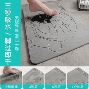 Dajiang Ковер 39x60 см для ванной комнаты Doraemon IP, из диатомита, нескользящий, набор 2 шт