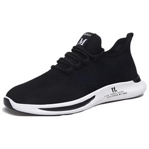 SENJIALUO Амортизирующие износостойкие дышащие влагоотводящие поддерживающие легкие низкие повседневные кроссовки мужские черно-белые, цвет Black White