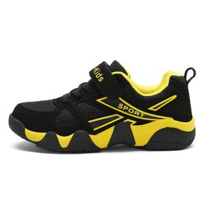 Детская обувь для повседневной жизни SHIBU, черный/белый