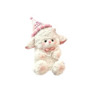 Очаровательная принцесса плюшевая кукла из овчины высотой 22cm/32cm/45cm MIANHUIYI