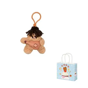 Плюшевый брелок CaiCai Village Collection Dolls высотой 11 см Dolls and bears dance