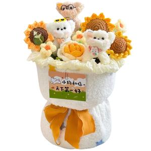 Плюшевая кукла Twisty Dog Bouquet высотой 33 см Beerus, желтый