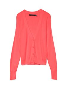 Вязаный кардиган VERO MODA VMNew Lexsun, цвет Melon