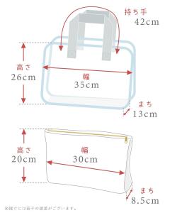 Игривая сумка для бассейна (с водоотталкивающим чехлом) Panpantutu, цвет My Melody Ice Cream