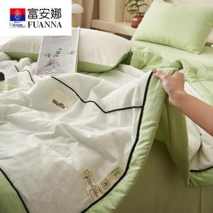 Fuanna Одеяло летнее 200х230 см, ткань с эффектом водной стирки, цвет Summer Seal - White with Mint Green