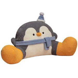Плюшевая кукла Penguin Dolls высотой 40см/45см AOLETU, серый