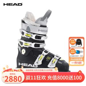 Head Женские горнолыжные ботинки с двойной системой boa, обычная полнота, профессиональные ботинки для любого рельефа, nexo 80 w, black, размер 39