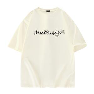 Футболка Unisex Crew Neck Moderate Heavyweight HUANQIU, оранжевый