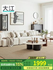 Dajiang Ковер 240х300 см для гостиной в минималистском стиле, легко чистить, без особого ухода, ручной работы Duokeer