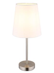 Настольная лампа "JORIS" в серебре NOWA