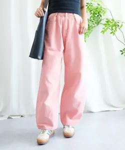 Джинсы Aimoha - Select -, цвет Smoke Pink