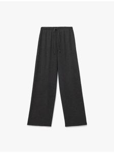 Брюки антрацитового цвета KOTON