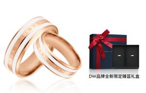 DW/DanielWellington Кольца Daniel Wellington Alloy Unisex White Gold