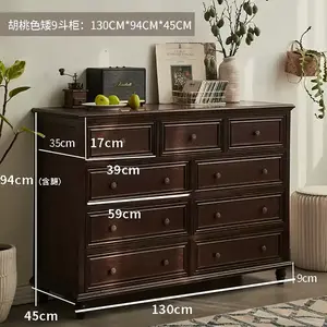 Yu Senyi Комод для спальни из массива дерева, 9 ящиков, цвет орех, полностью собран
