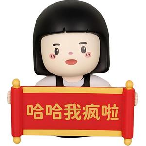 Мини-бокс с сюрпризом Inner Child, коллекция "Руководство по выживанию в офисе", 10 штук в одном слепом боксе/полный набор TOP TOY