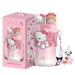 Термостаканы Melodi 550 мл Sanrio, розовый