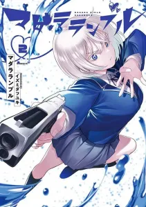 Madara Rumble (2) (Morning KC)