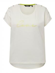 Футболка Ulla Popken, белый