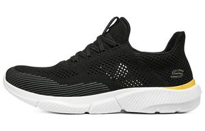 Skechers Ingram Lifestyle Shoes Men Low-top Black/Yellow