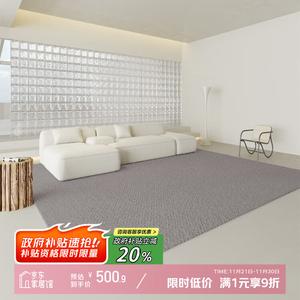 Y U-LIVE Ковер 160х240 см для гостиной/спальни из новозеландской шерсти, в стиле wabi-sabi, однотонный