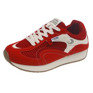 Низкие повседневные туфли женские Take the Qin, Gray