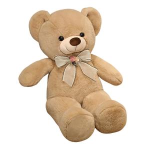 Плюшевый мишка Sweet Style, высота 60см/80см MLING, коричневый