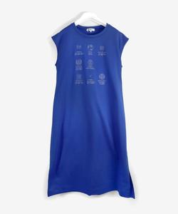 Платье из 100% органического хлопка