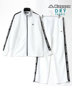 Мужской спортивный комплект Kappa, быстросохнущий, легкий и идеально подходит для повседневных тренировок.
