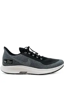 Кроссовки Air Zoom Pegasus 35 RN Shield Nike, серый