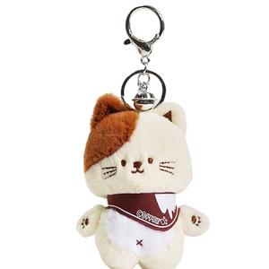 Очаровательные разноцветные кофейные кошачьи куклы-талисманы плюшевый кулон высота 12см 77 SEVEN DREAM